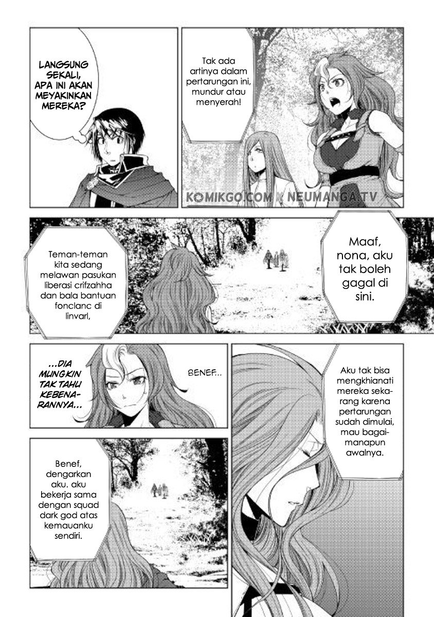 image-komik-world-customize-creator-chapter-63-4/22