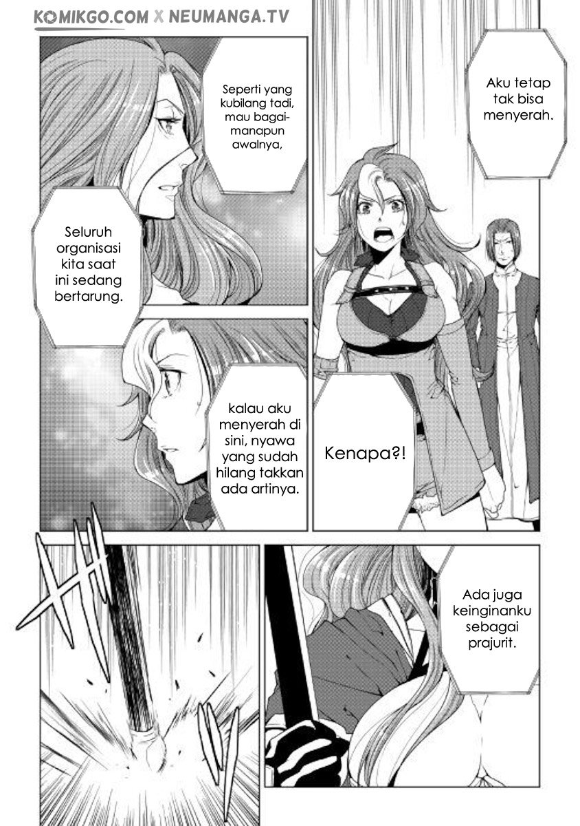 image-komik-world-customize-creator-chapter-63-6/22