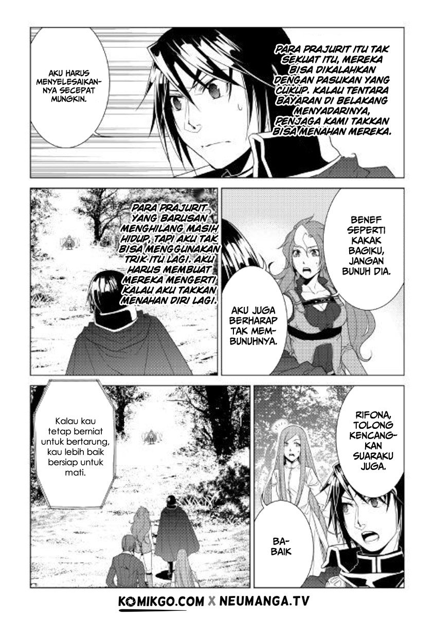 image-komik-world-customize-creator-chapter-63-8/22