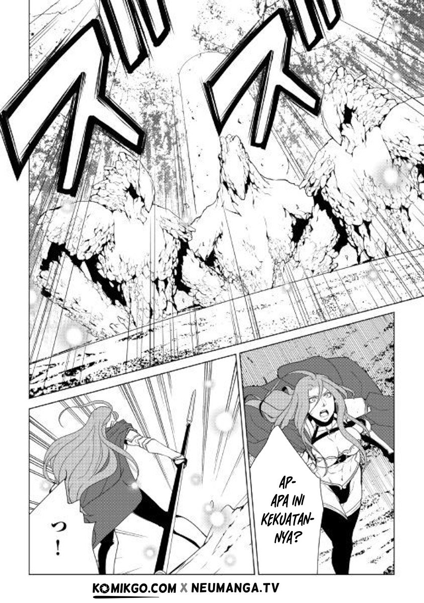 image-komik-world-customize-creator-chapter-63-12/22