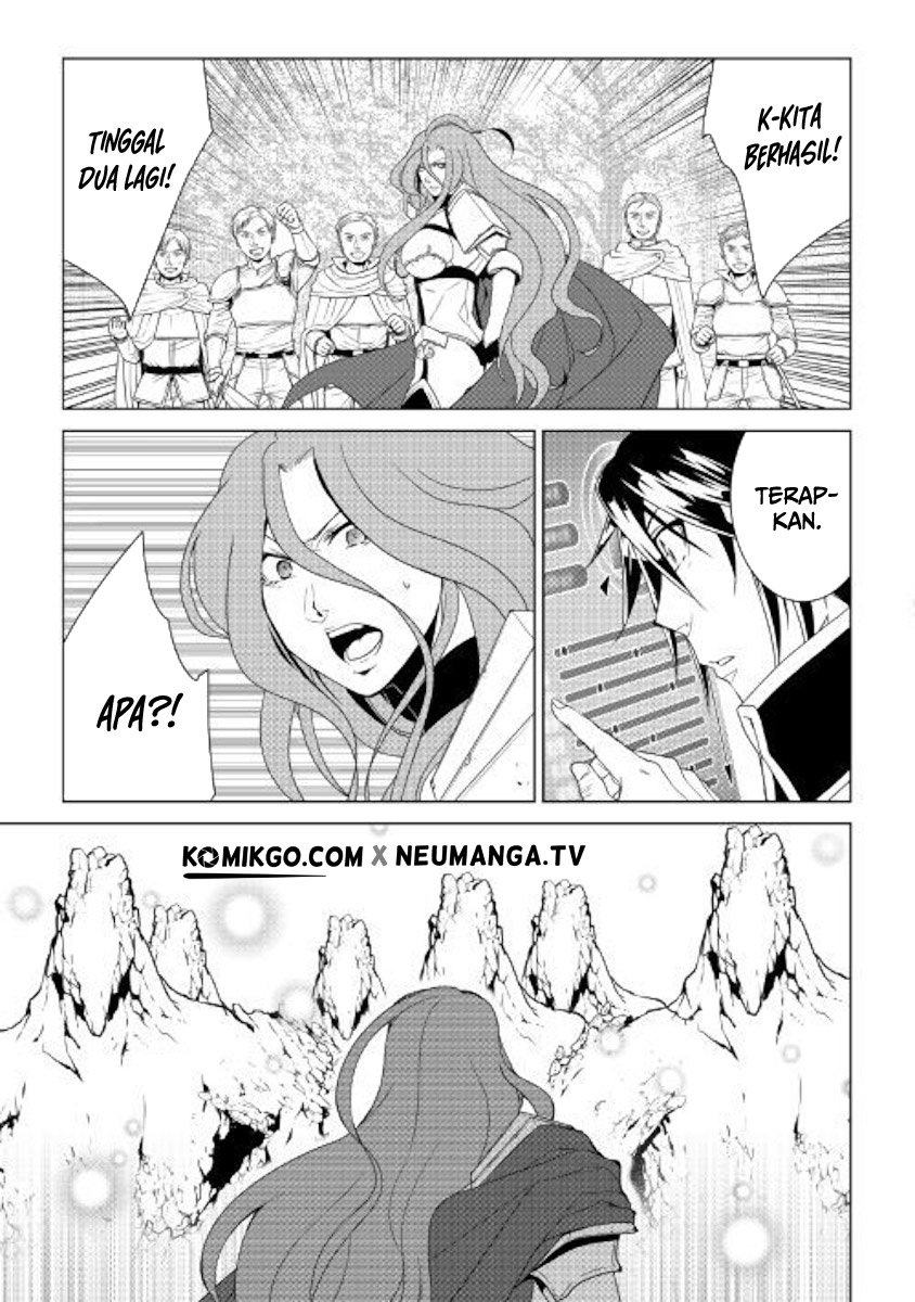 image-komik-world-customize-creator-chapter-63-17/22