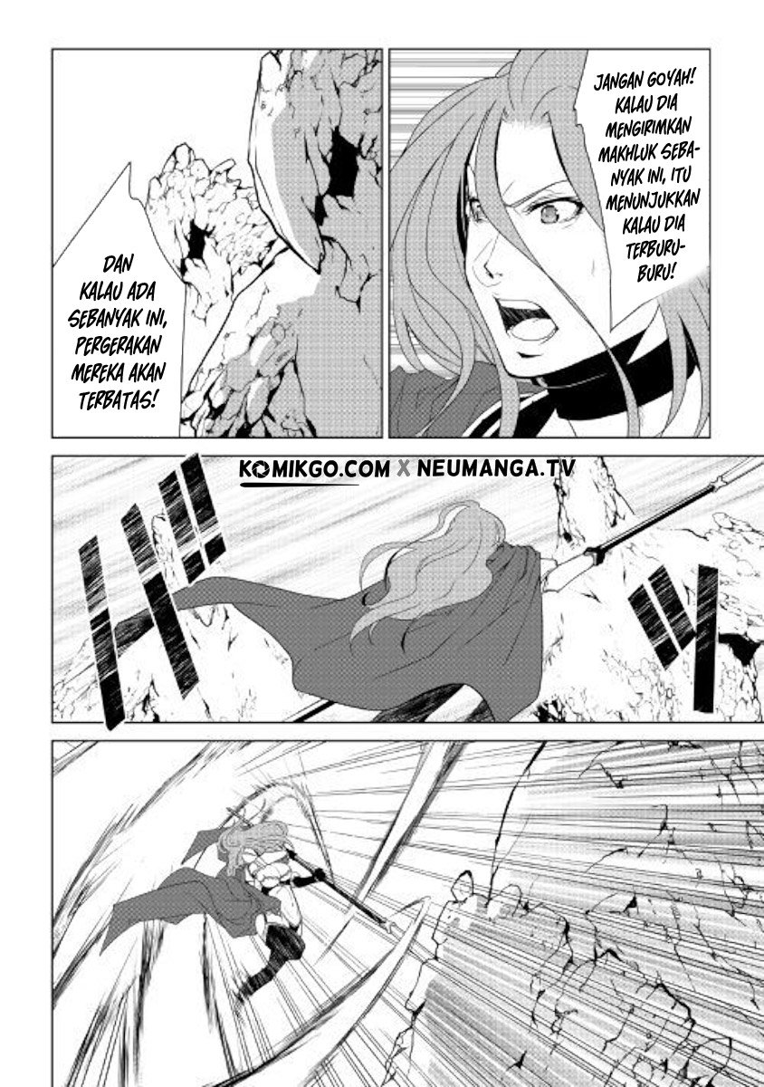 image-komik-world-customize-creator-chapter-63-18/22