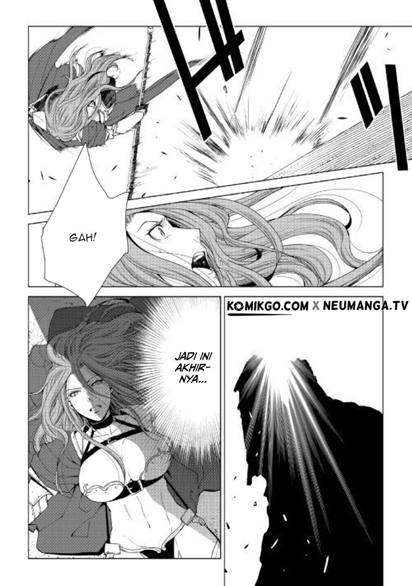 image-komik-world-customize-creator-chapter-63-20/22