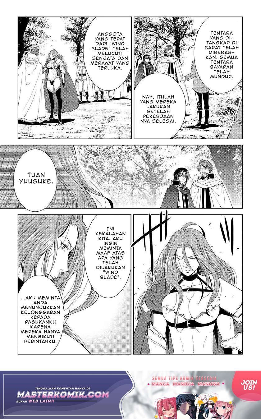 image-komik-world-customize-creator-chapter-64-3/20