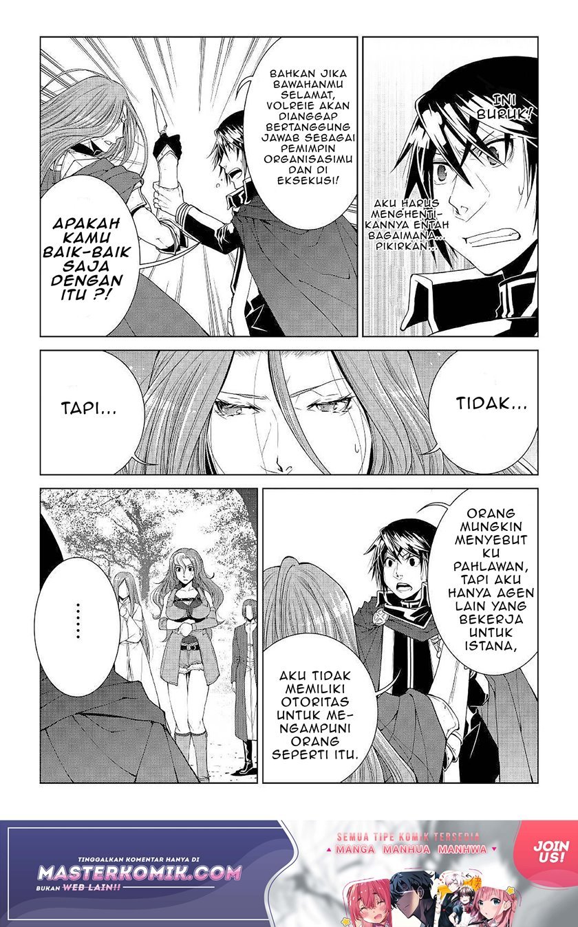 image-komik-world-customize-creator-chapter-64-6/20