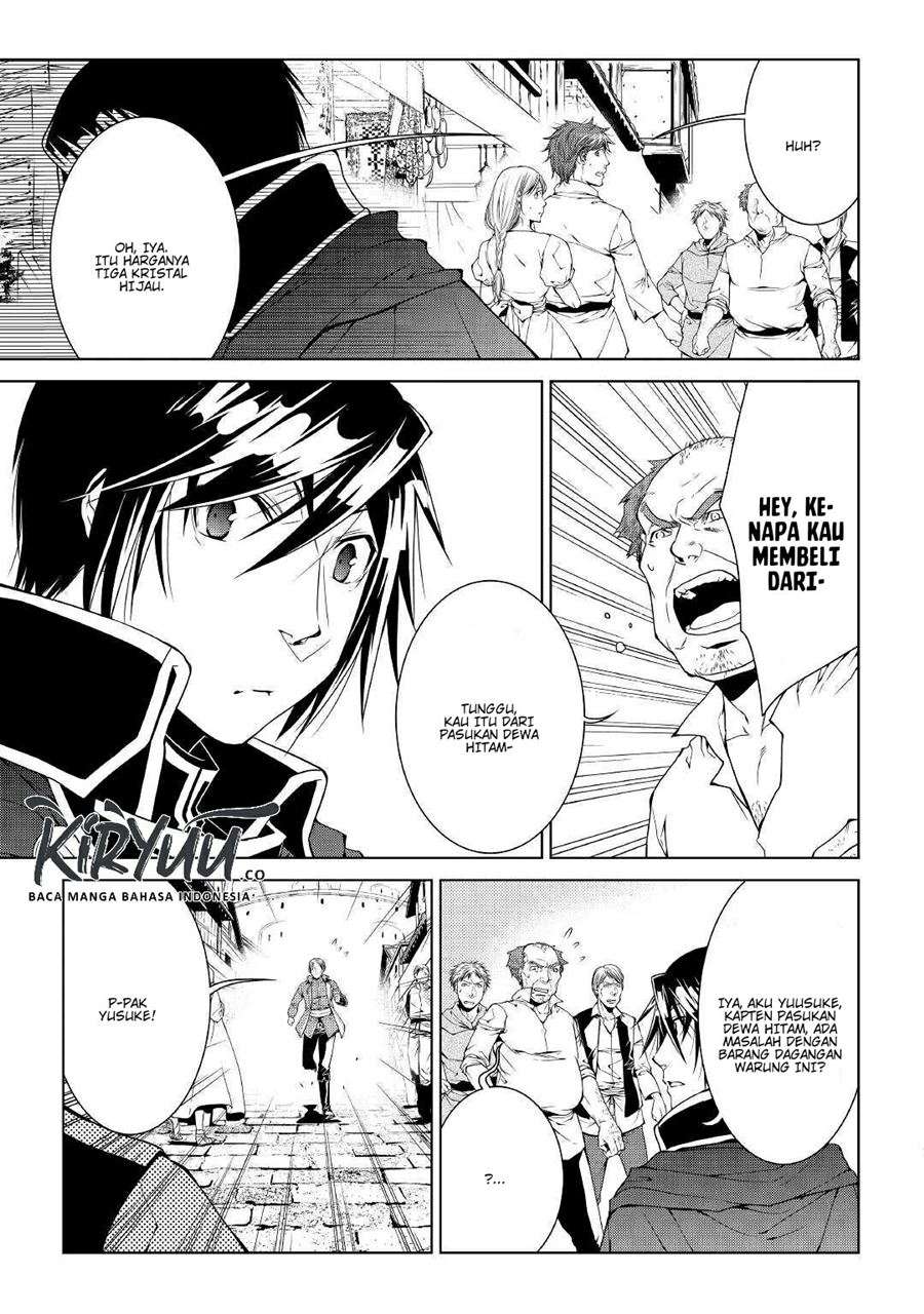 image-komik-world-customize-creator-chapter-65-3/18
