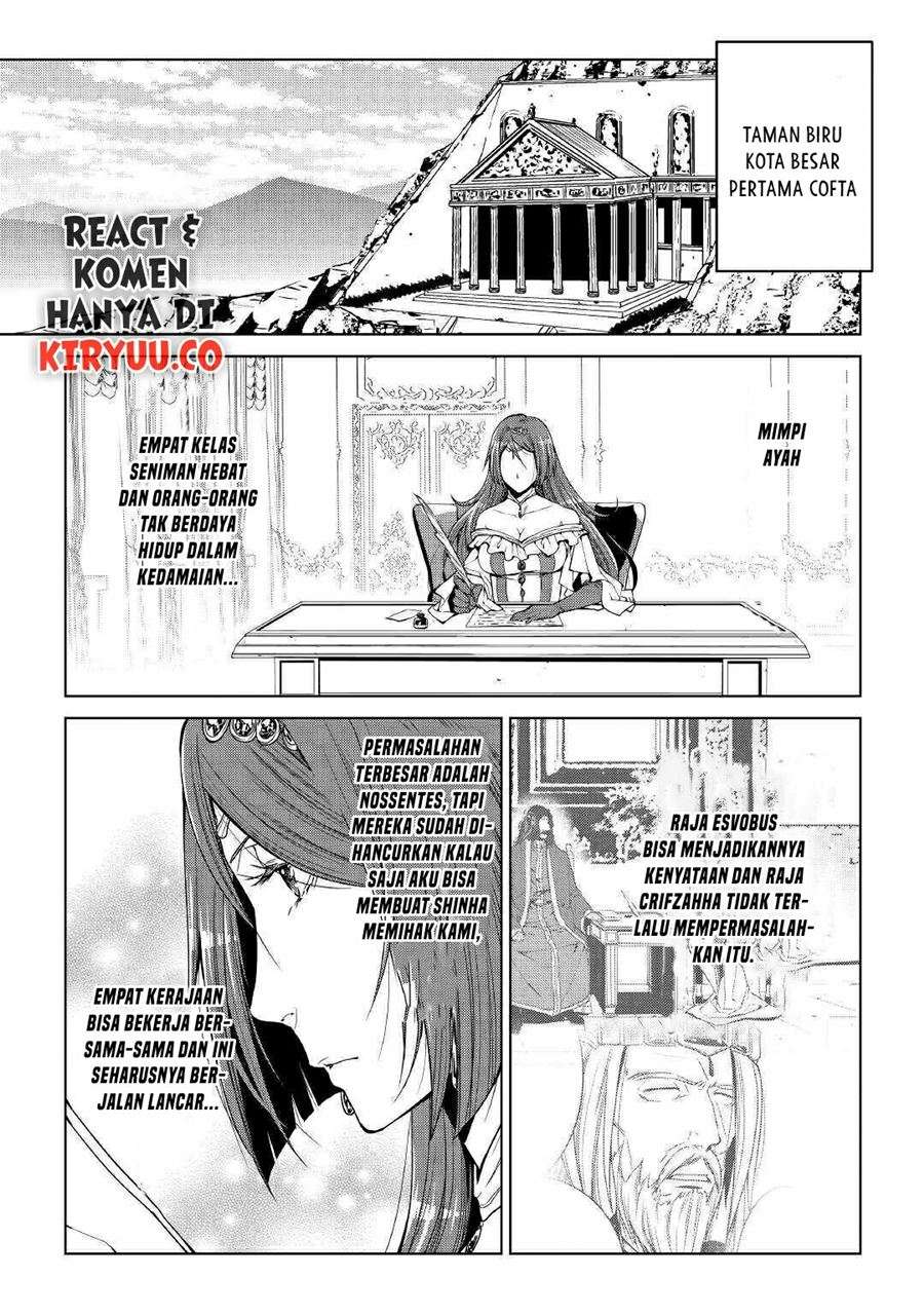 image-komik-world-customize-creator-chapter-65-5/18