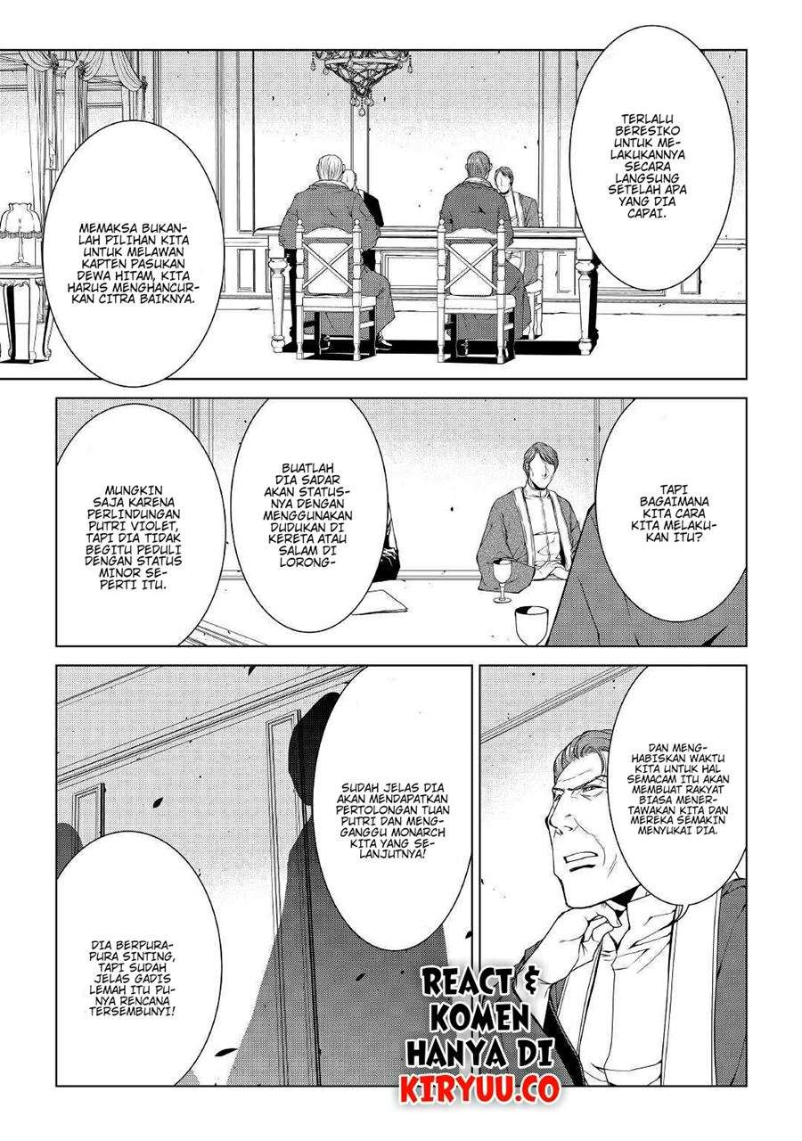 image-komik-world-customize-creator-chapter-65-9/18