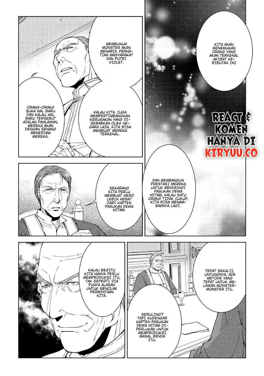 image-komik-world-customize-creator-chapter-65-11/18