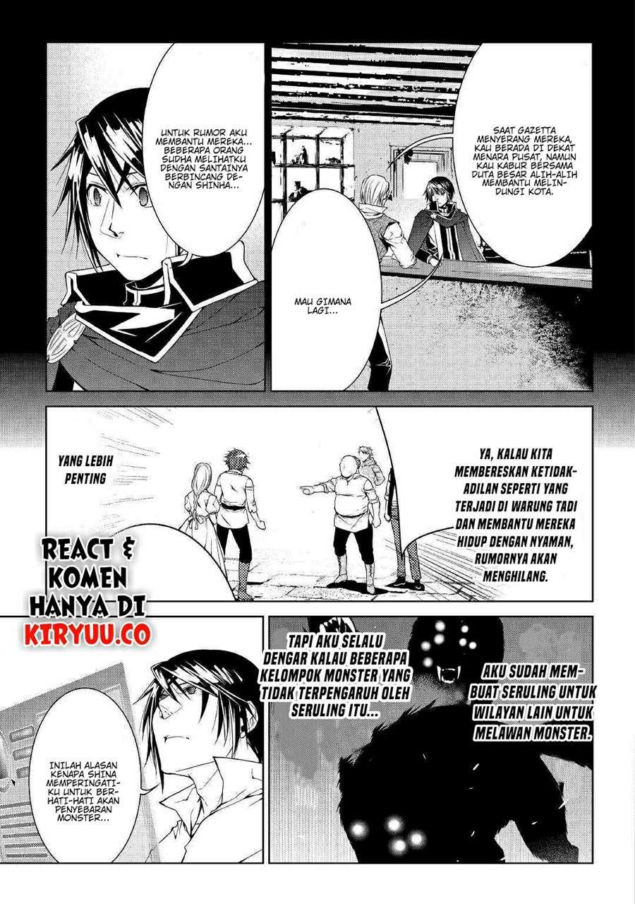 image-komik-world-customize-creator-chapter-65-13/18