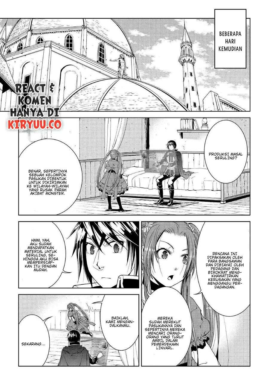 image-komik-world-customize-creator-chapter-65-15/18