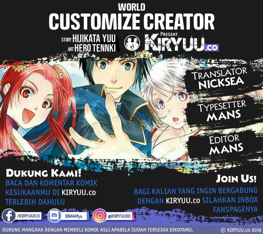 image-komik-world-customize-creator-chapter-66-0/19