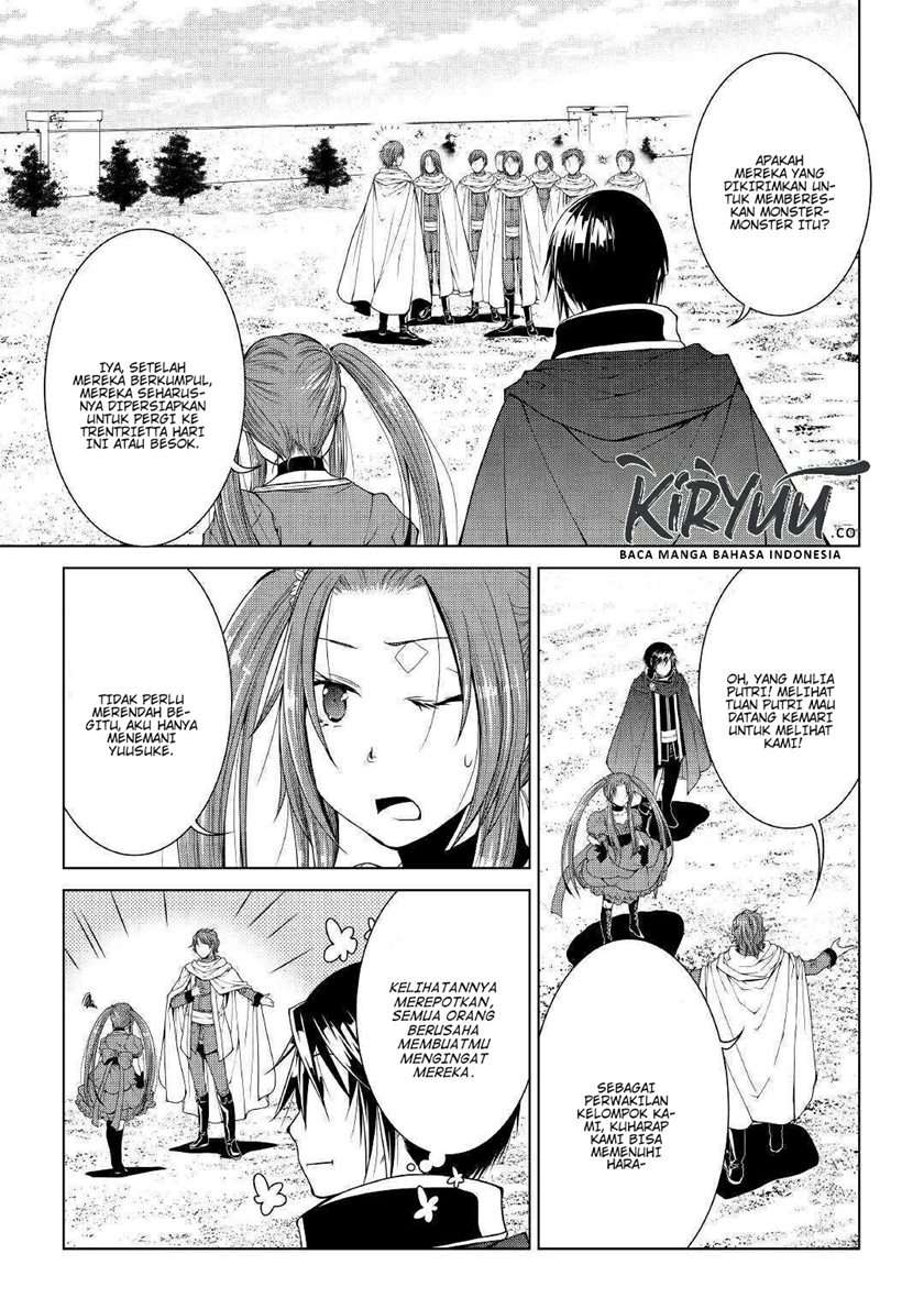 image-komik-world-customize-creator-chapter-66-1/19