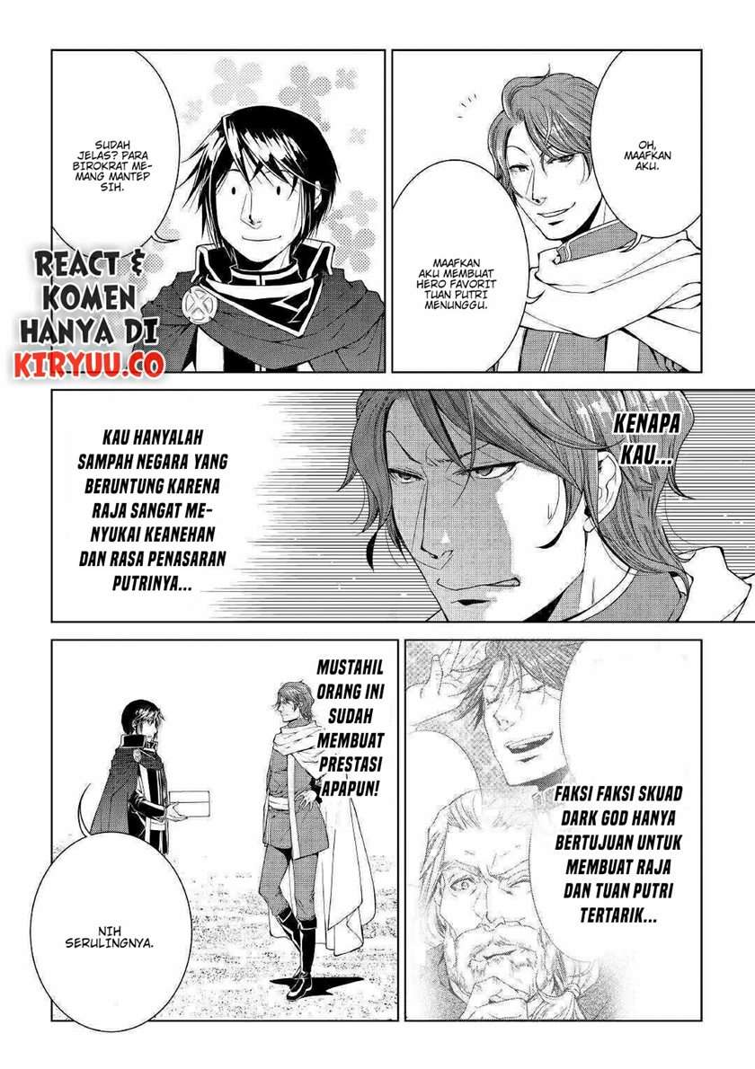 image-komik-world-customize-creator-chapter-66-2/19