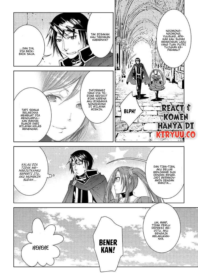 image-komik-world-customize-creator-chapter-66-4/19