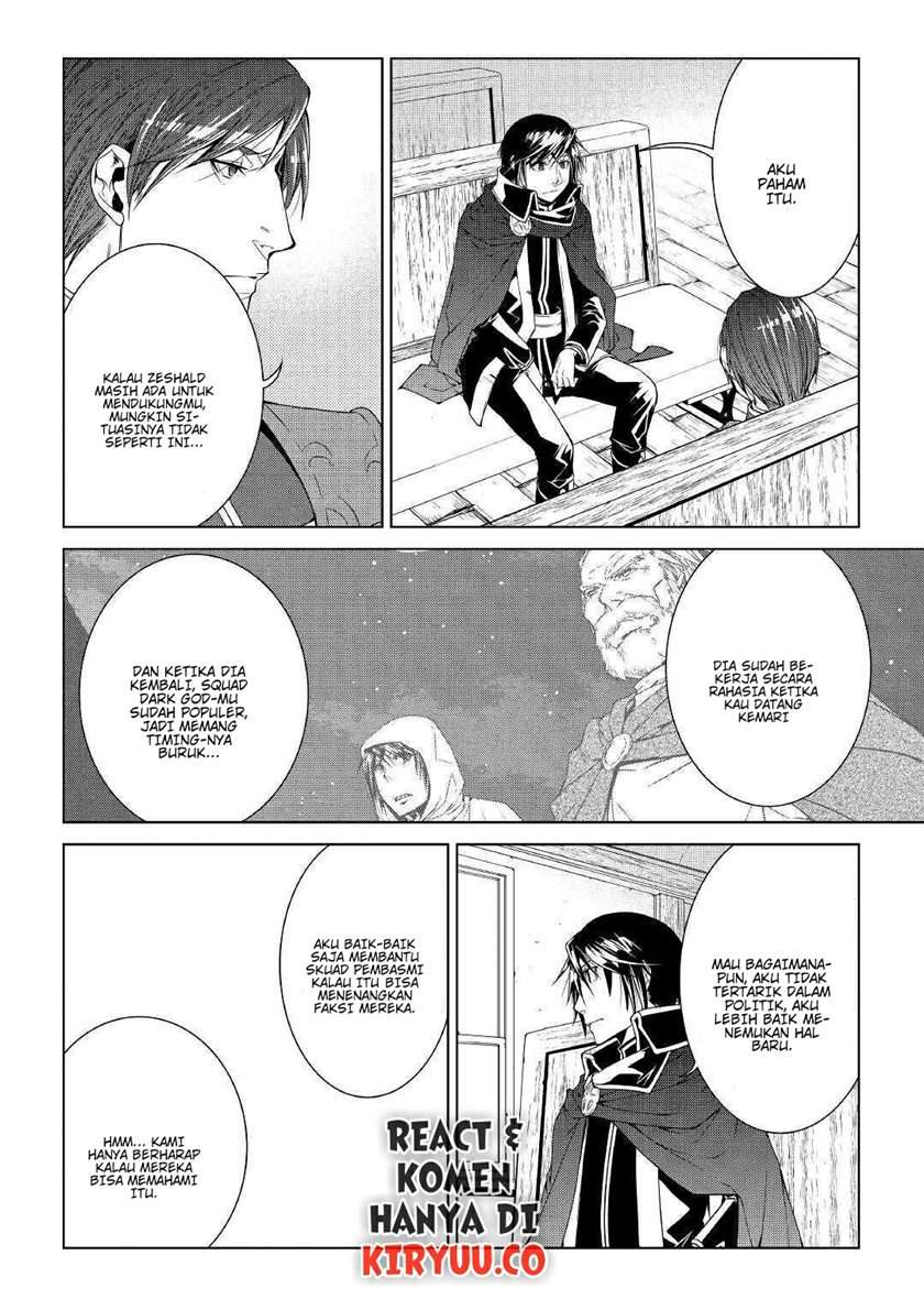 image-komik-world-customize-creator-chapter-66-12/19