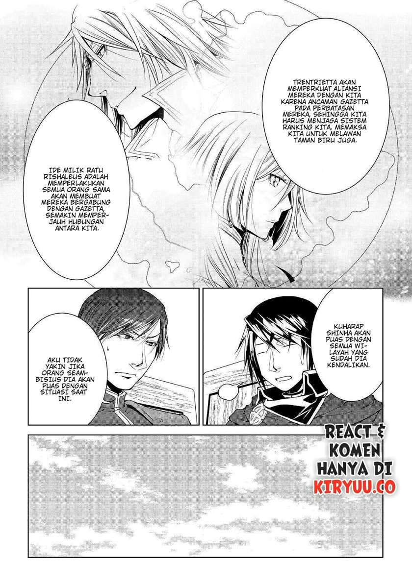 image-komik-world-customize-creator-chapter-66-14/19