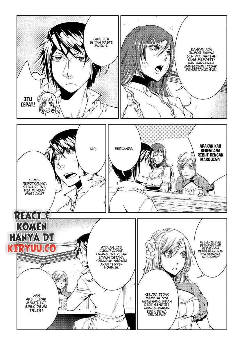 image-komik-world-customize-creator-chapter-66-17/19