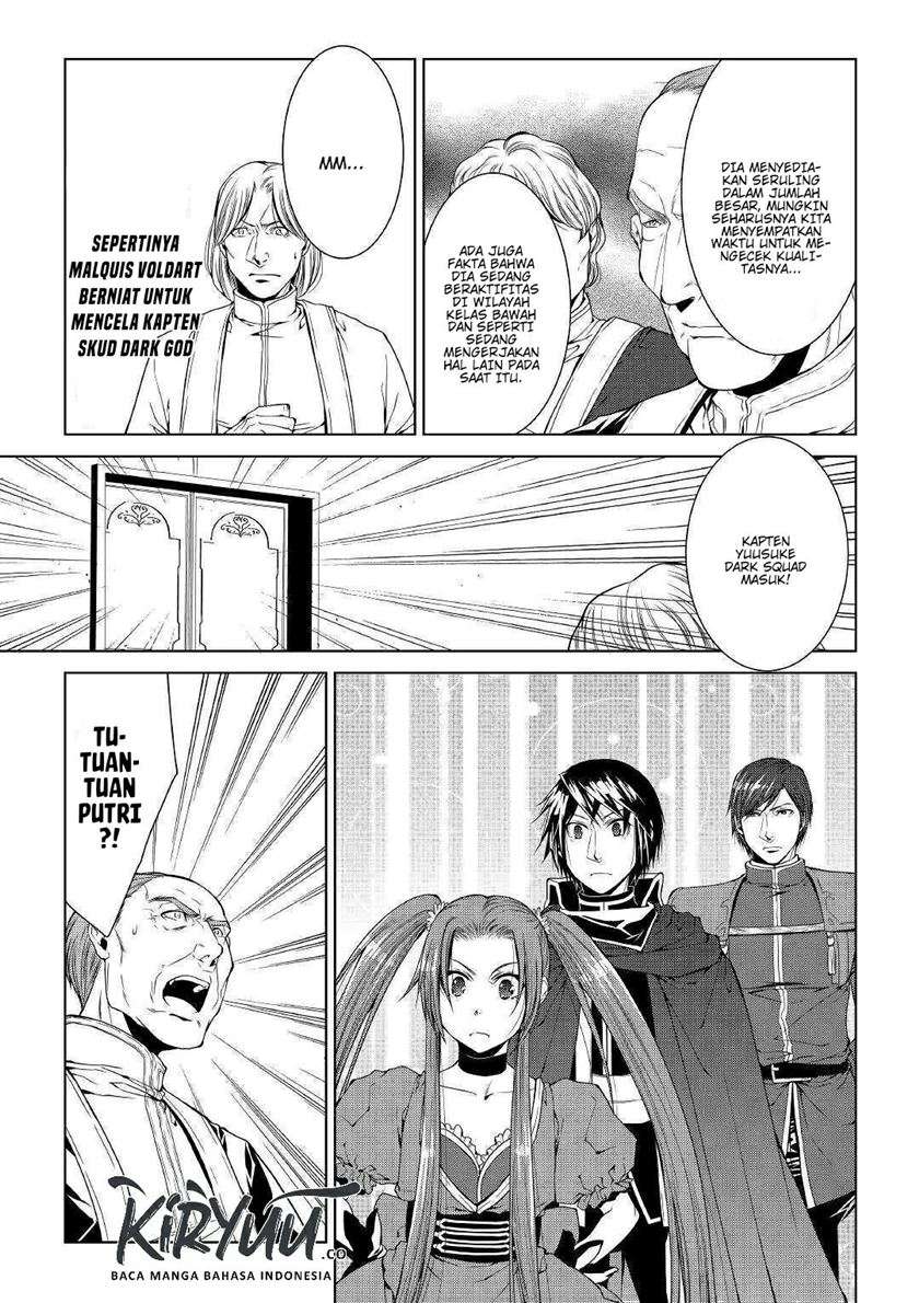 image-komik-world-customize-creator-chapter-67-5/21