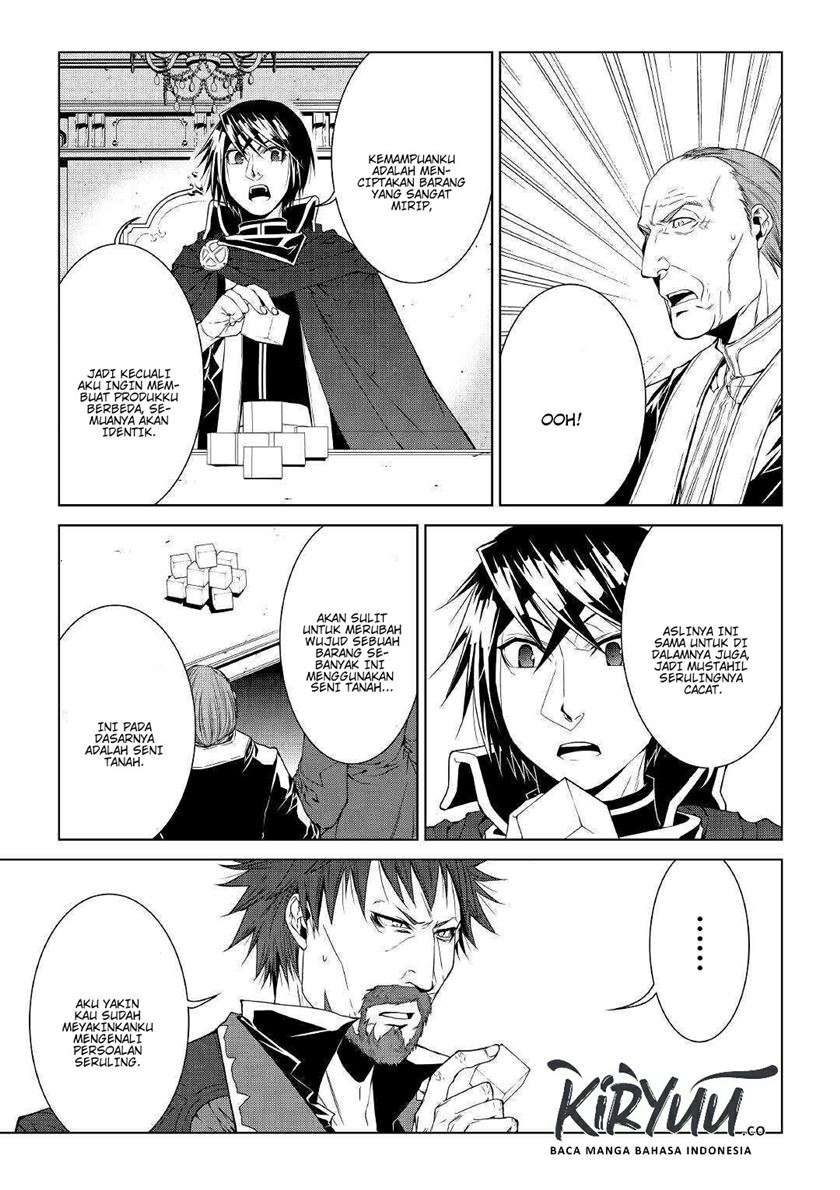 image-komik-world-customize-creator-chapter-67-9/21