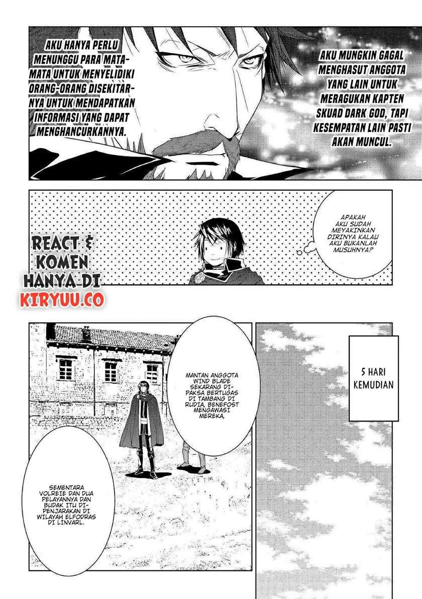 image-komik-world-customize-creator-chapter-67-12/21