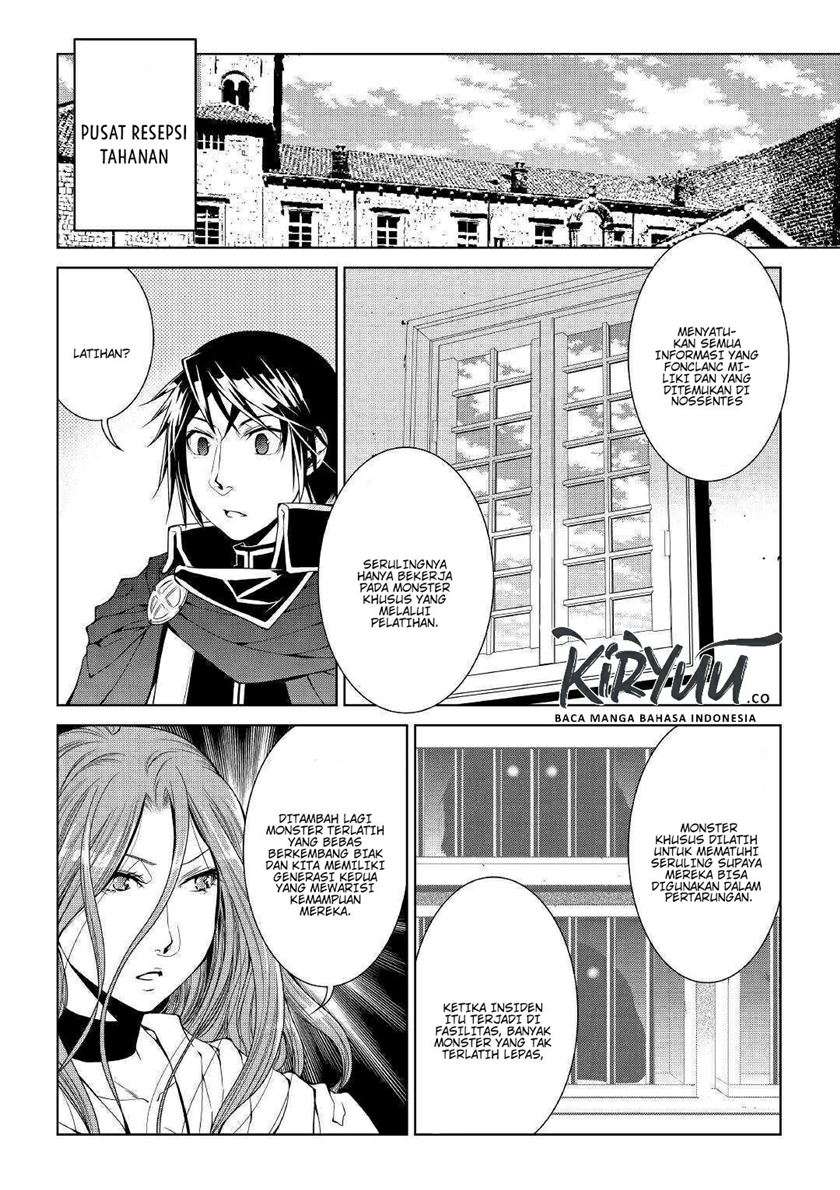 image-komik-world-customize-creator-chapter-67-16/21