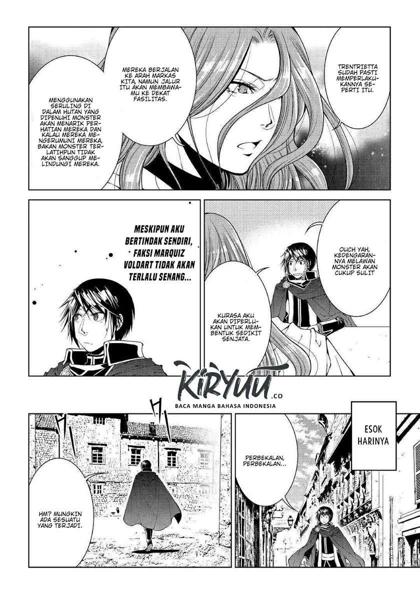 image-komik-world-customize-creator-chapter-67-18/21