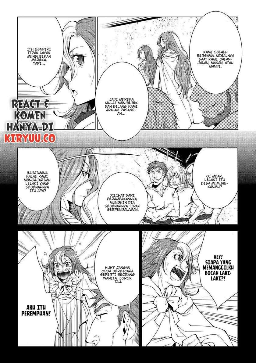 image-komik-world-customize-creator-chapter-68-2/23