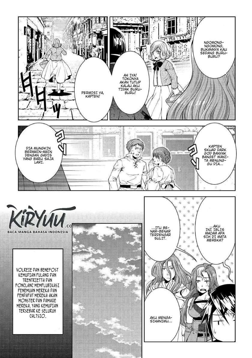 image-komik-world-customize-creator-chapter-68-13/23
