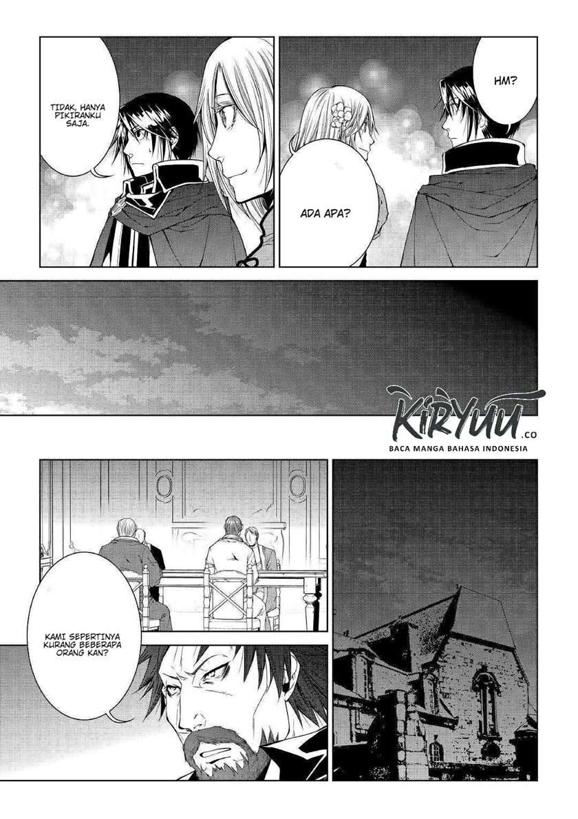 image-komik-world-customize-creator-chapter-68-19/23