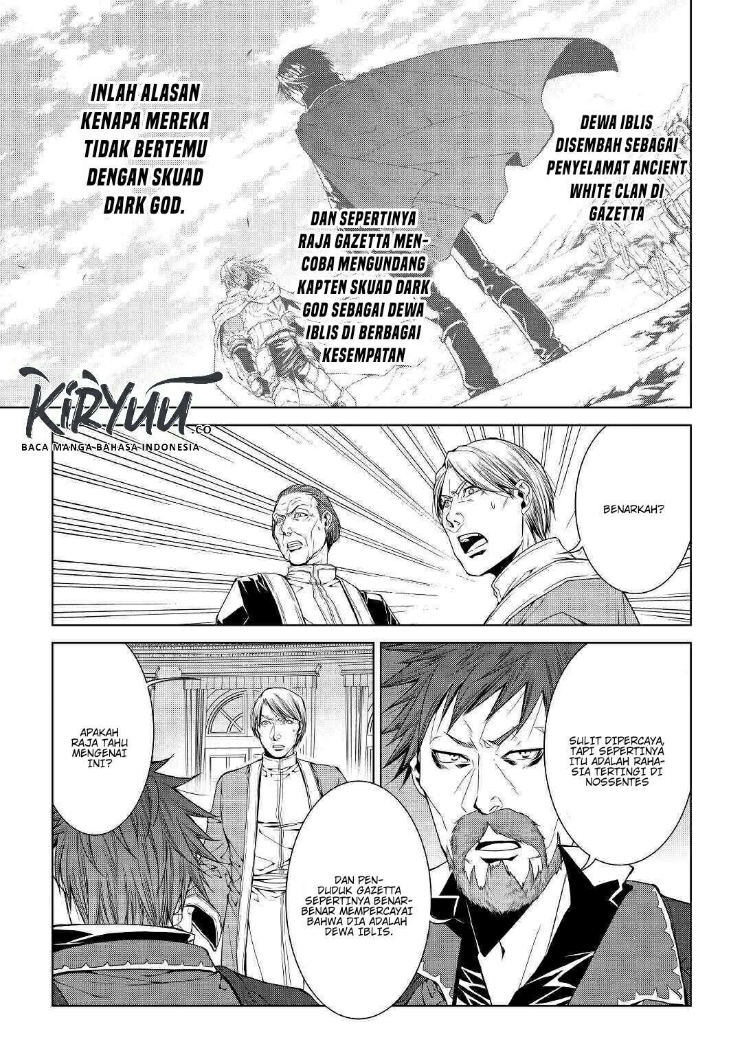 image-komik-world-customize-creator-chapter-69-5/21