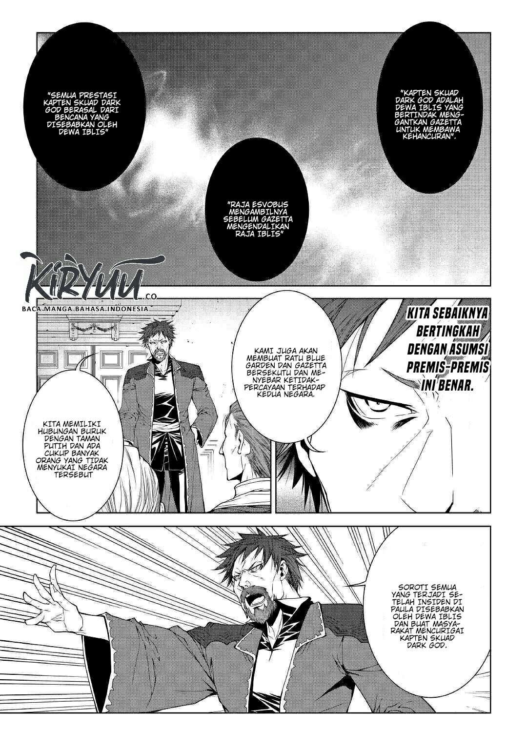 image-komik-world-customize-creator-chapter-69-9/21