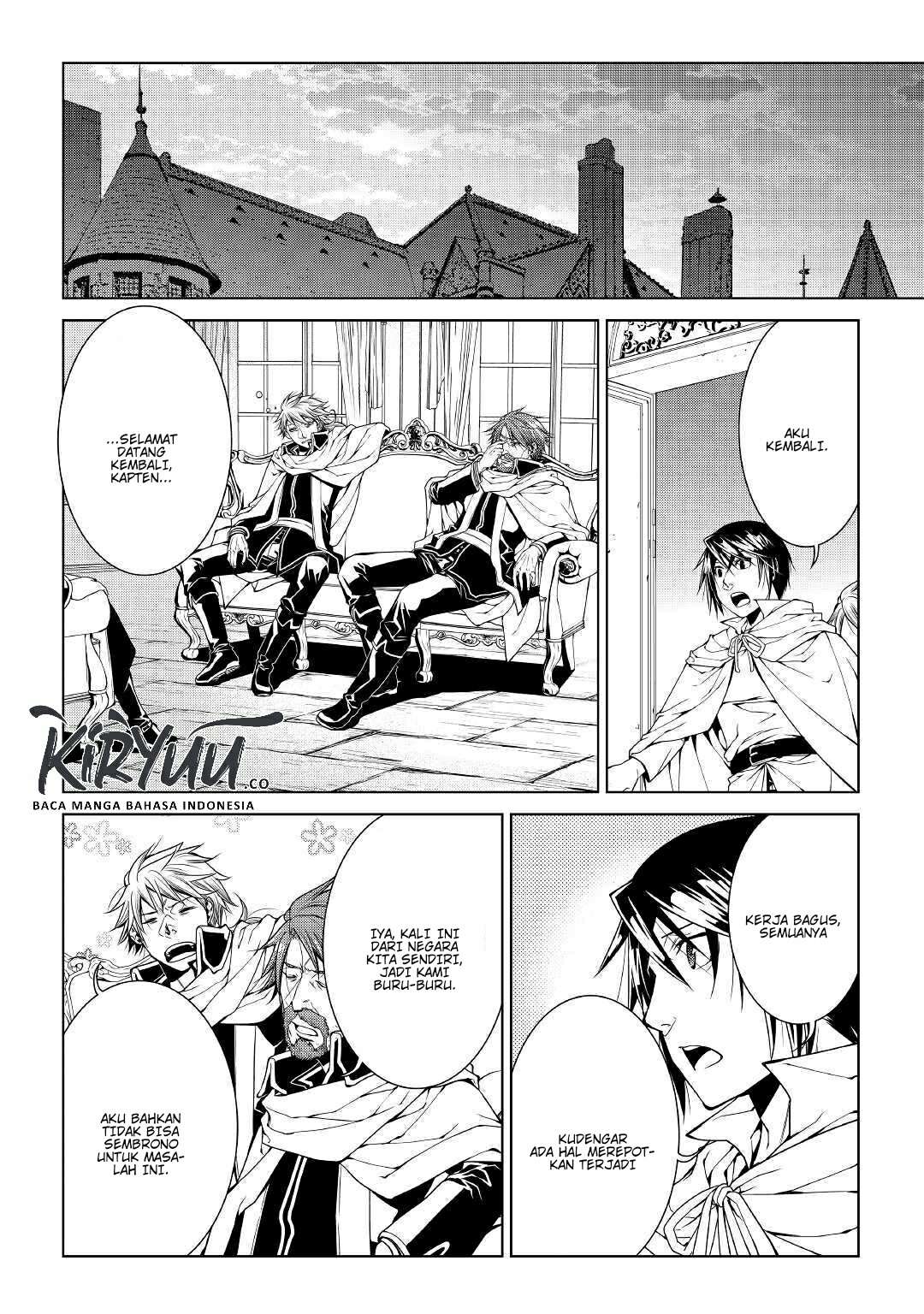 image-komik-world-customize-creator-chapter-69-14/21