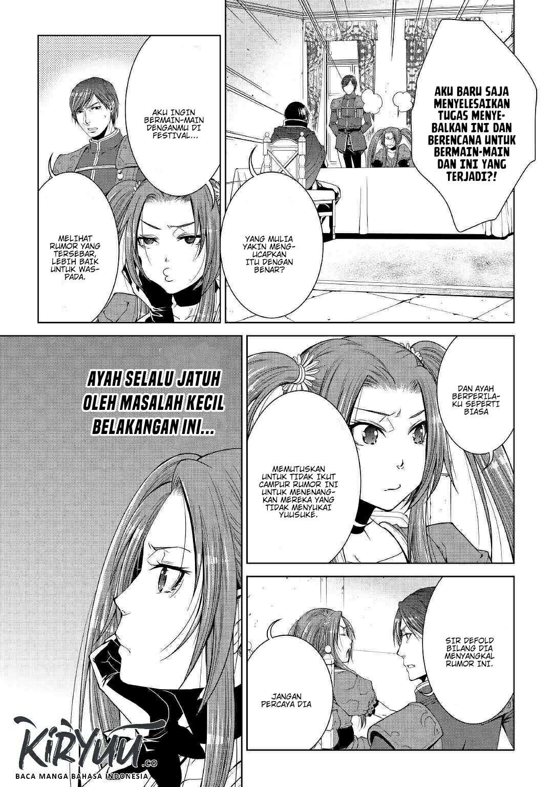 image-komik-world-customize-creator-chapter-69-17/21