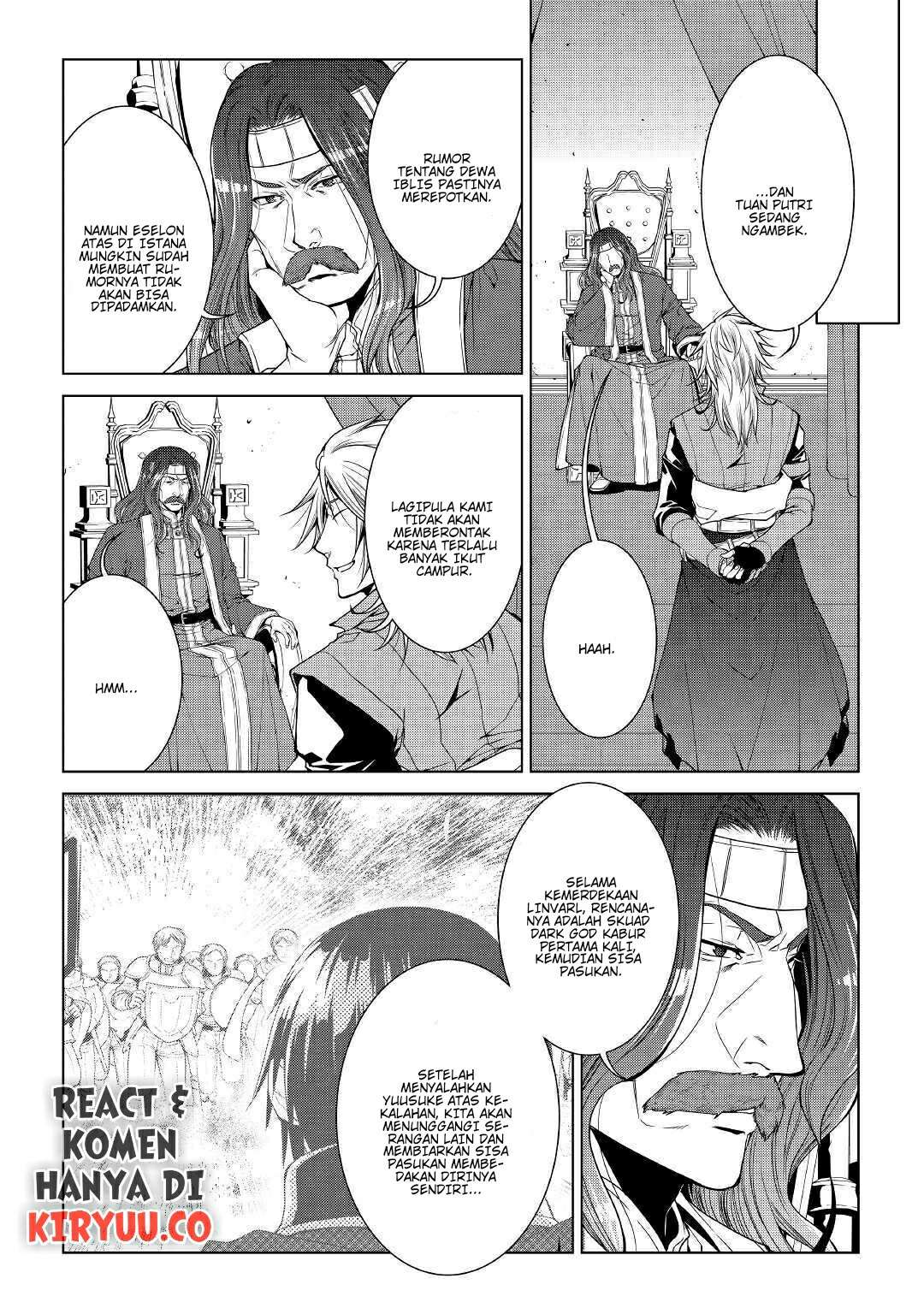 image-komik-world-customize-creator-chapter-69-18/21