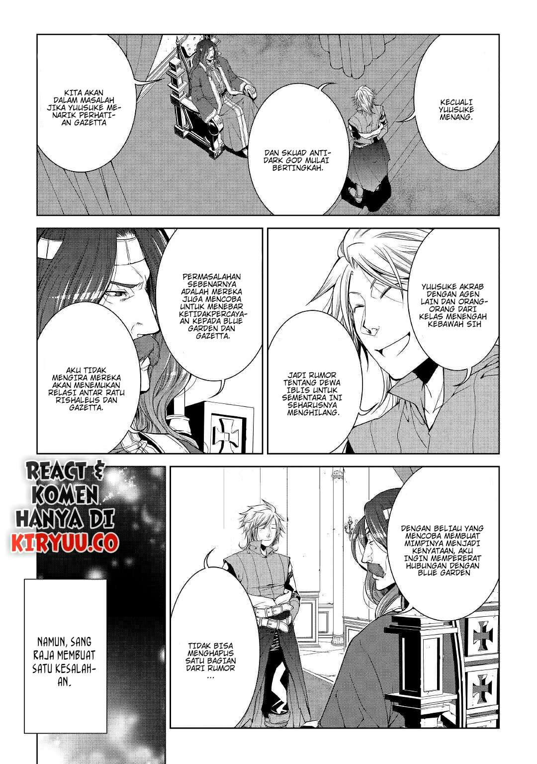 image-komik-world-customize-creator-chapter-69-19/21
