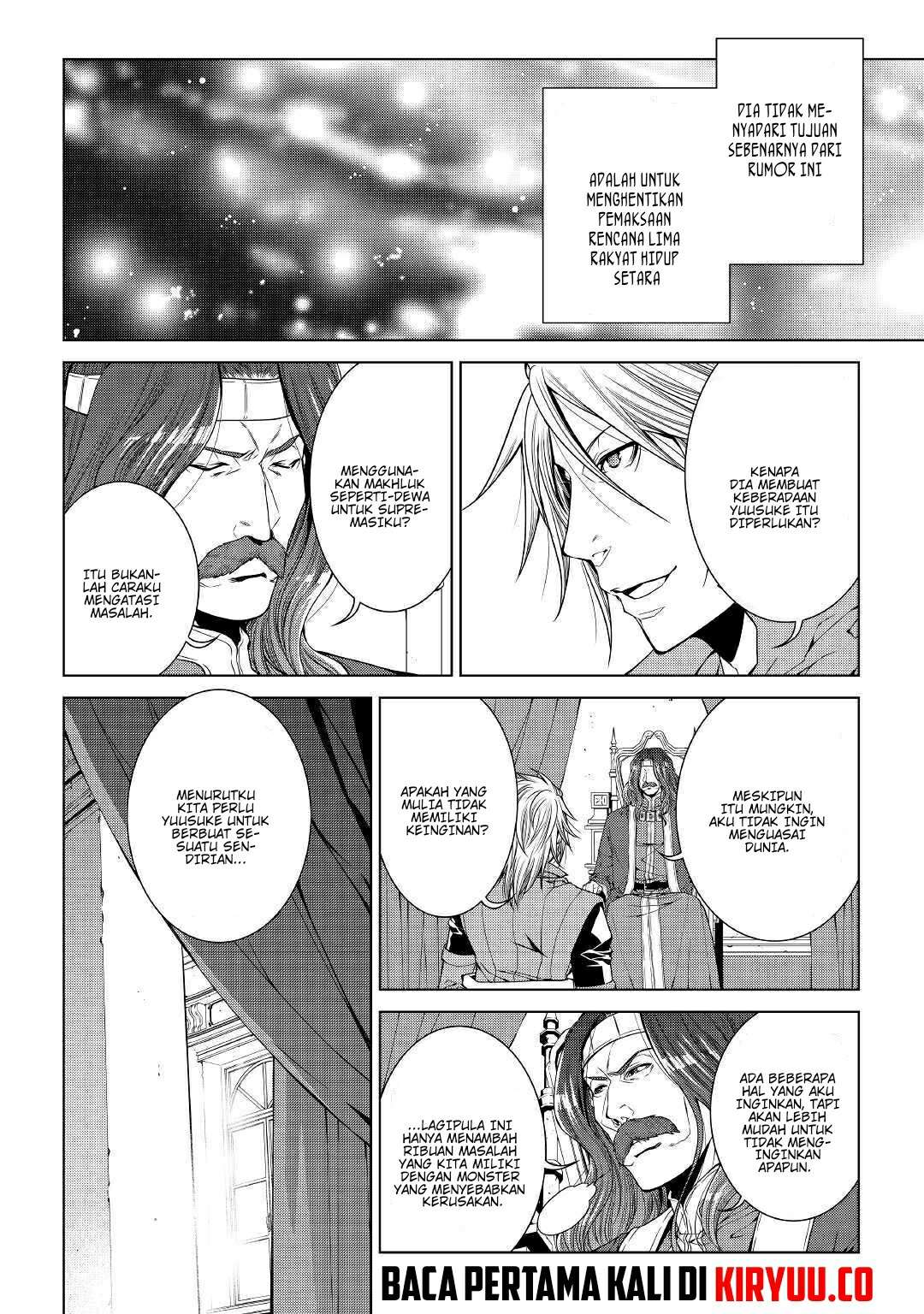 image-komik-world-customize-creator-chapter-69-20/21