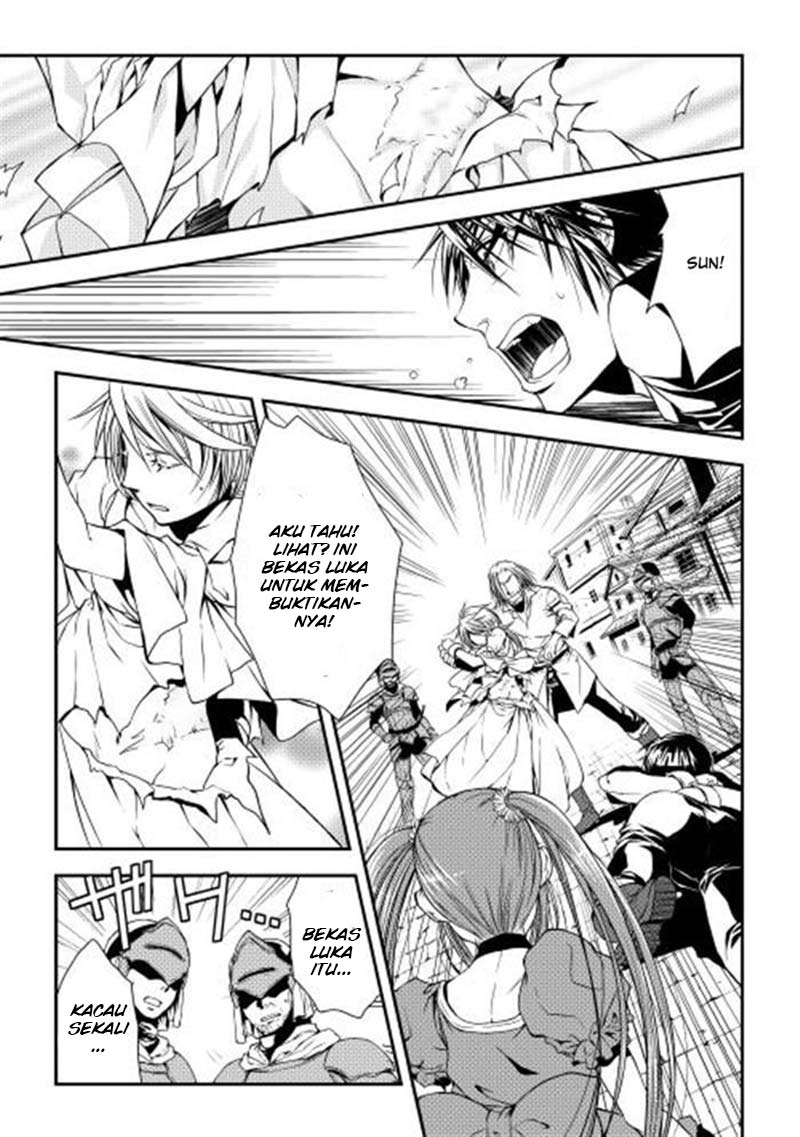 image-komik-world-customize-creator-chapter-7-1/25