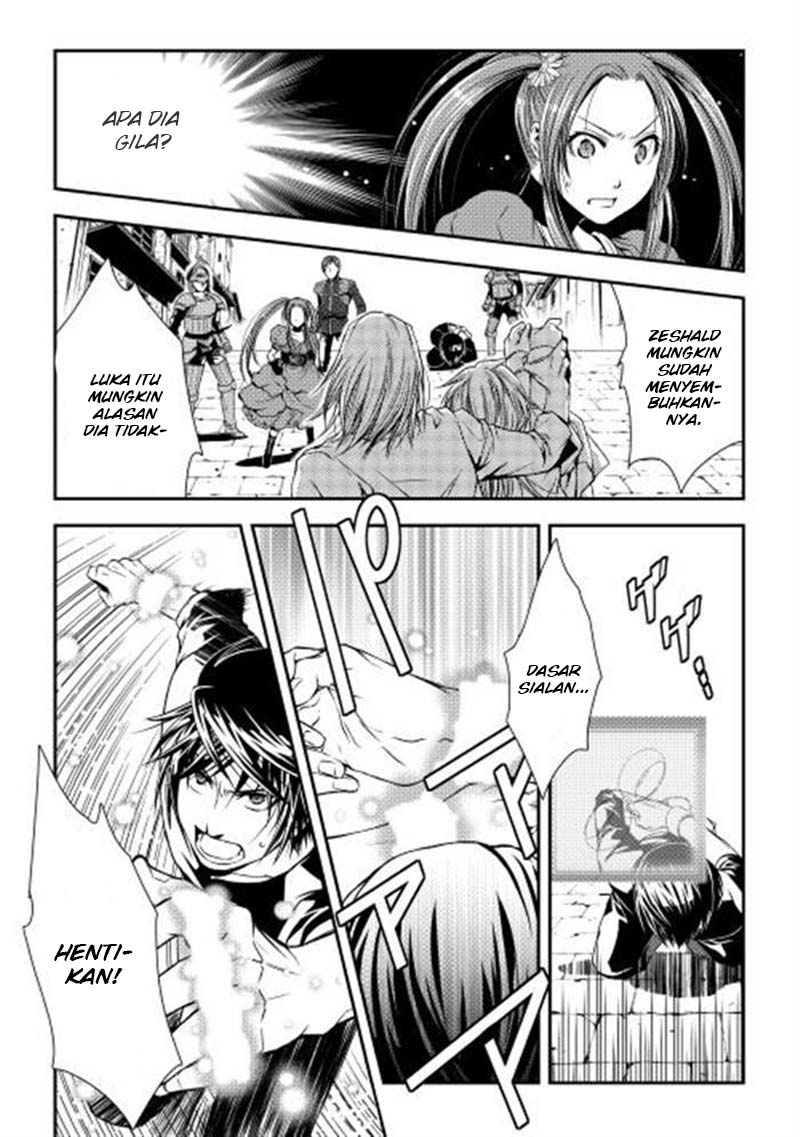 image-komik-world-customize-creator-chapter-7-2/25