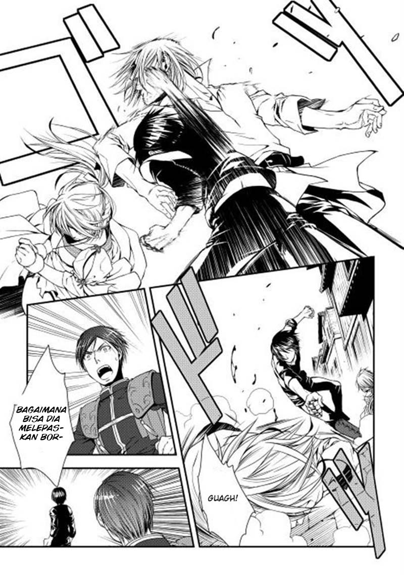 image-komik-world-customize-creator-chapter-7-3/25