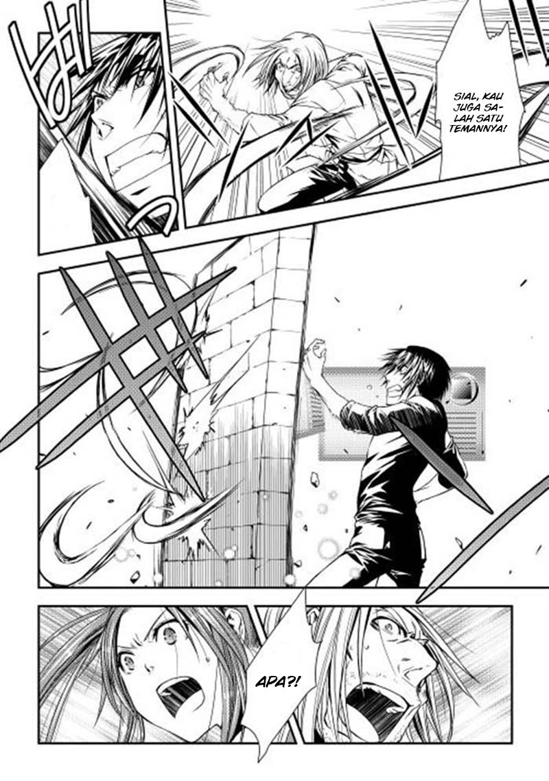 image-komik-world-customize-creator-chapter-7-6/25