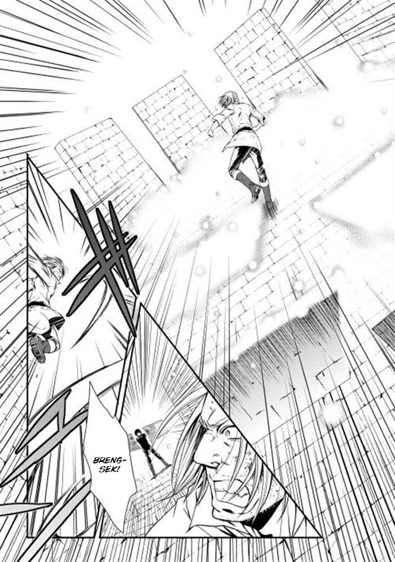 image-komik-world-customize-creator-chapter-7-9/25