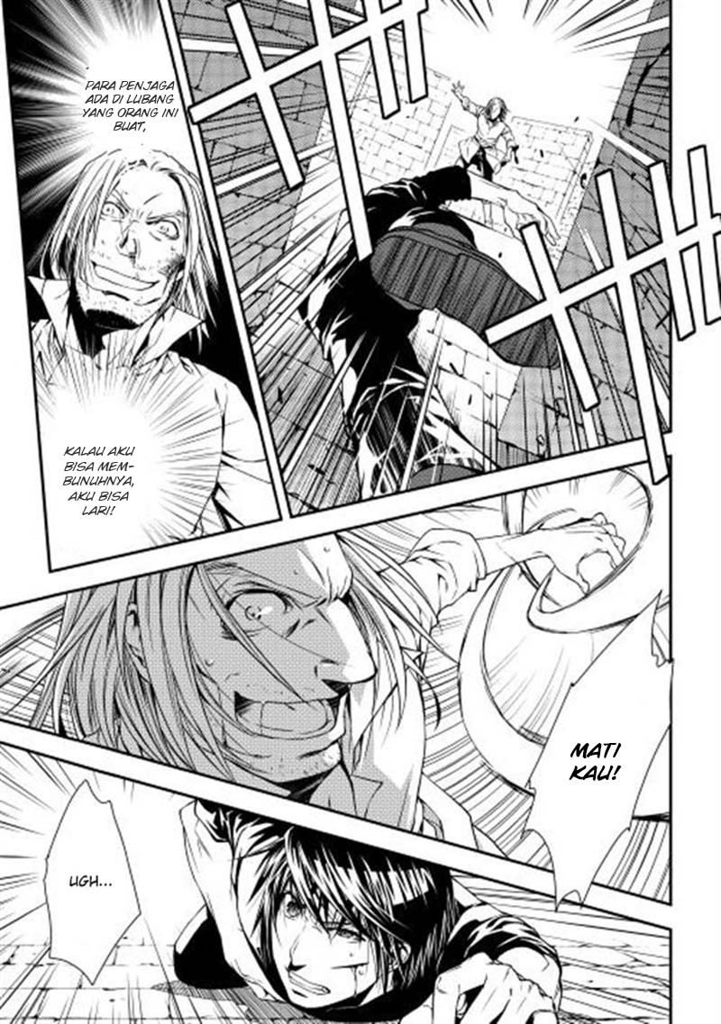 image-komik-world-customize-creator-chapter-7-11/25