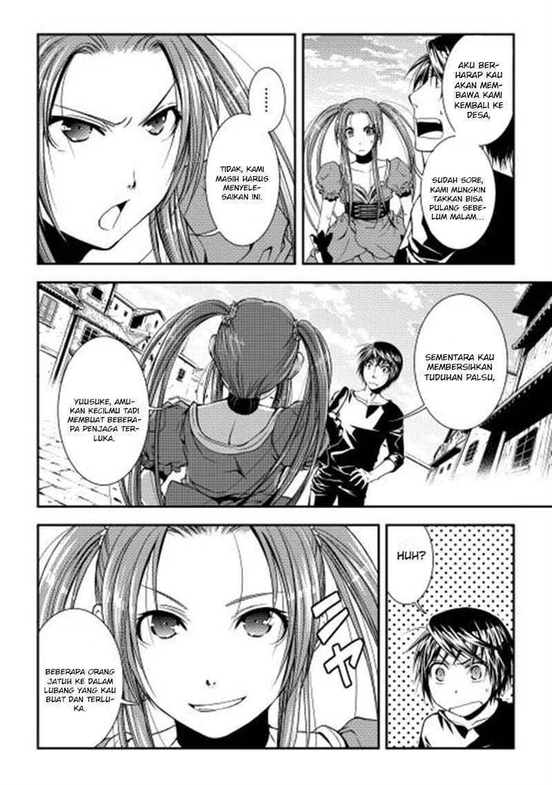 image-komik-world-customize-creator-chapter-7-16/25