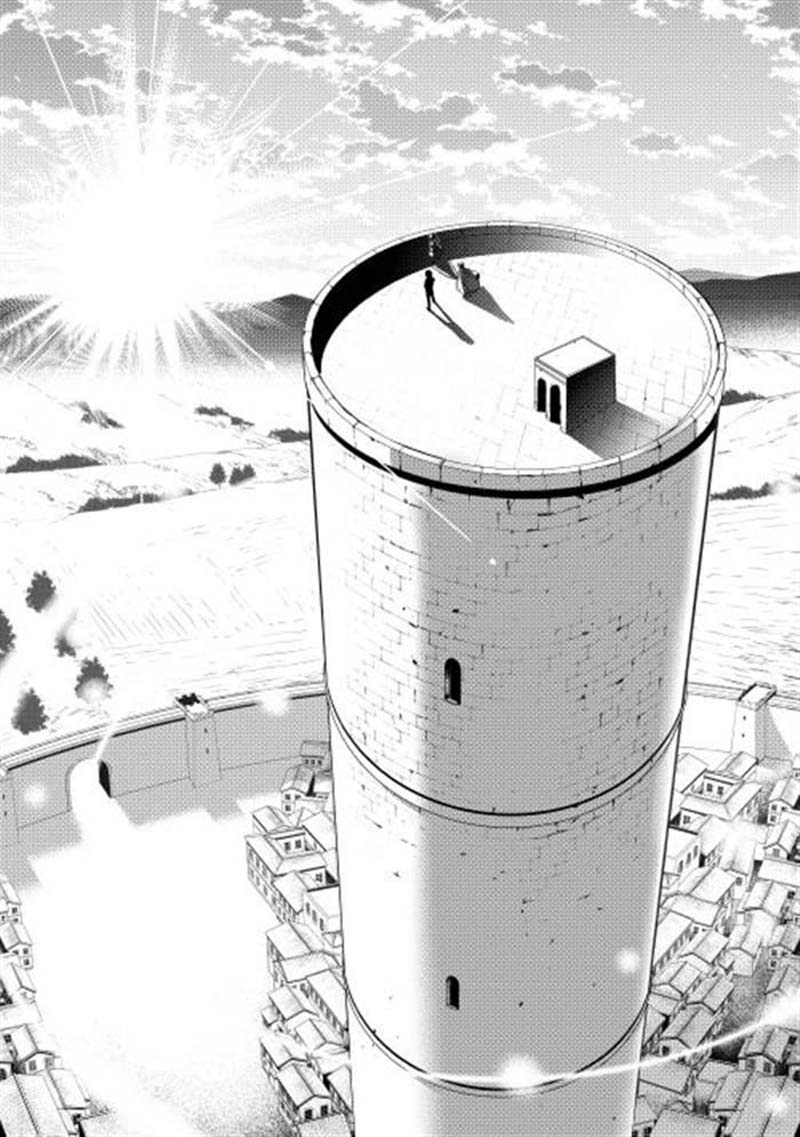 image-komik-world-customize-creator-chapter-7-21/25