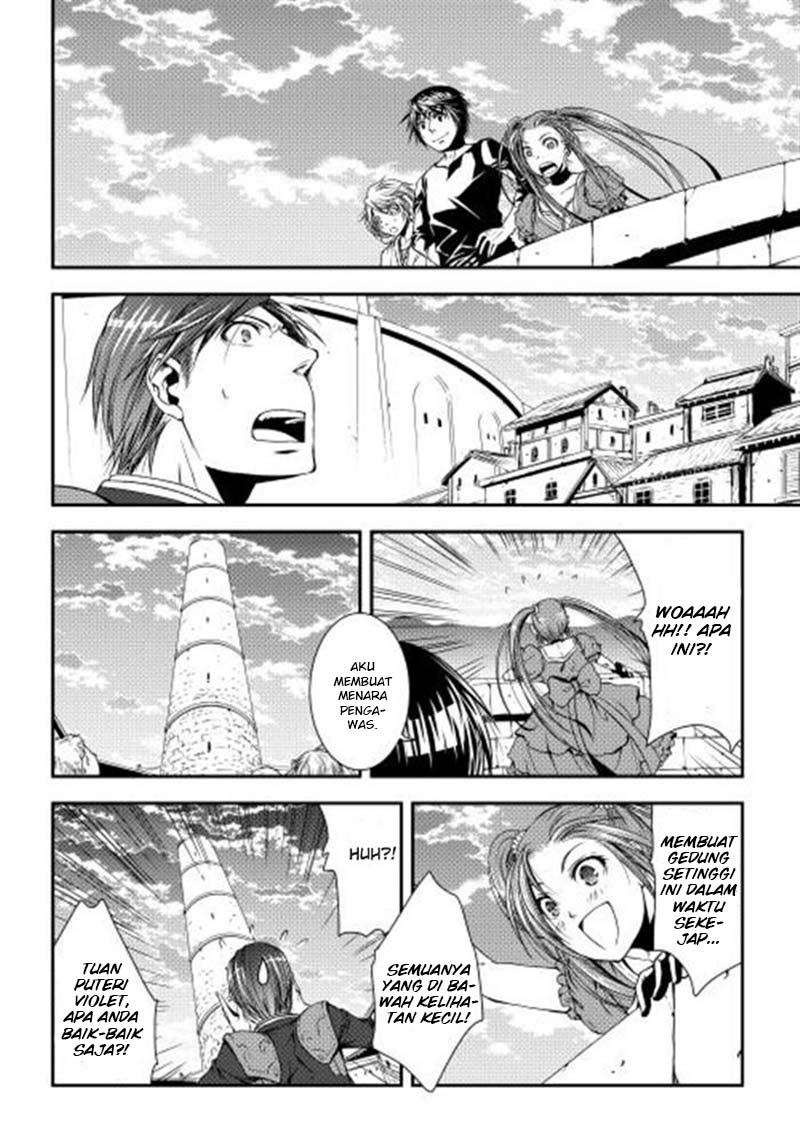 image-komik-world-customize-creator-chapter-7-22/25