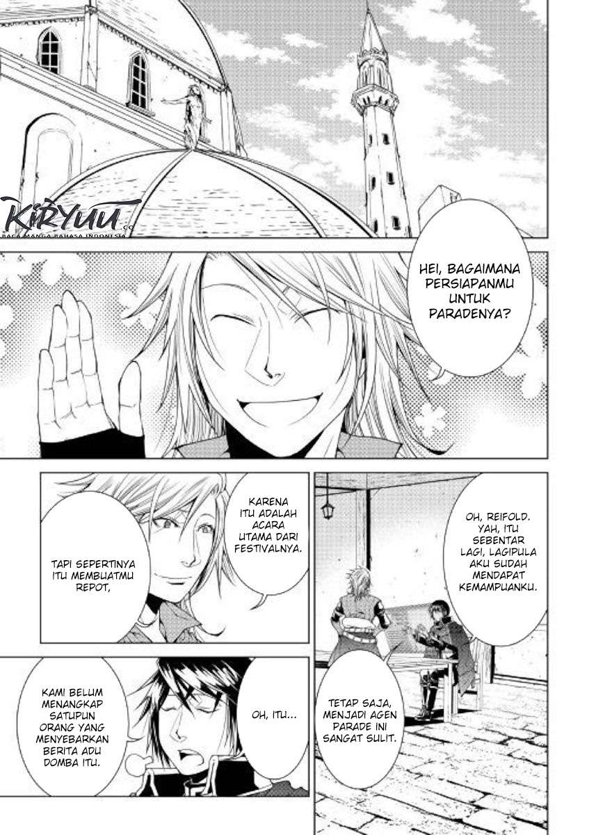 image-komik-world-customize-creator-chapter-70-1/18