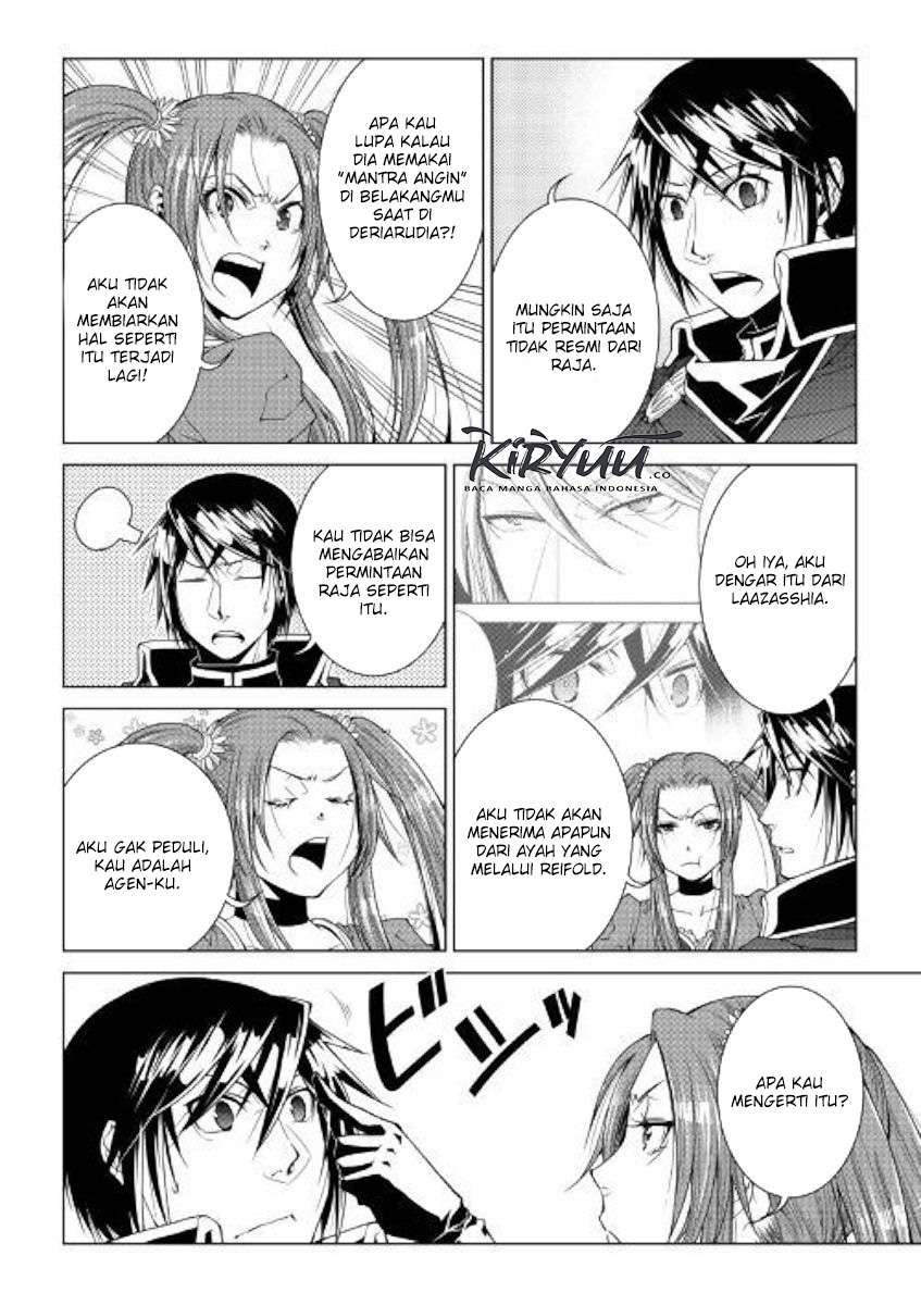 image-komik-world-customize-creator-chapter-70-4/18