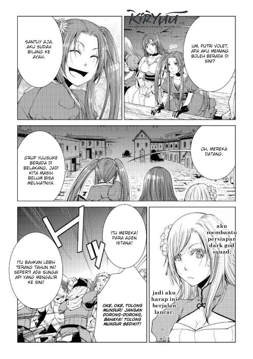 image-komik-world-customize-creator-chapter-70-7/18