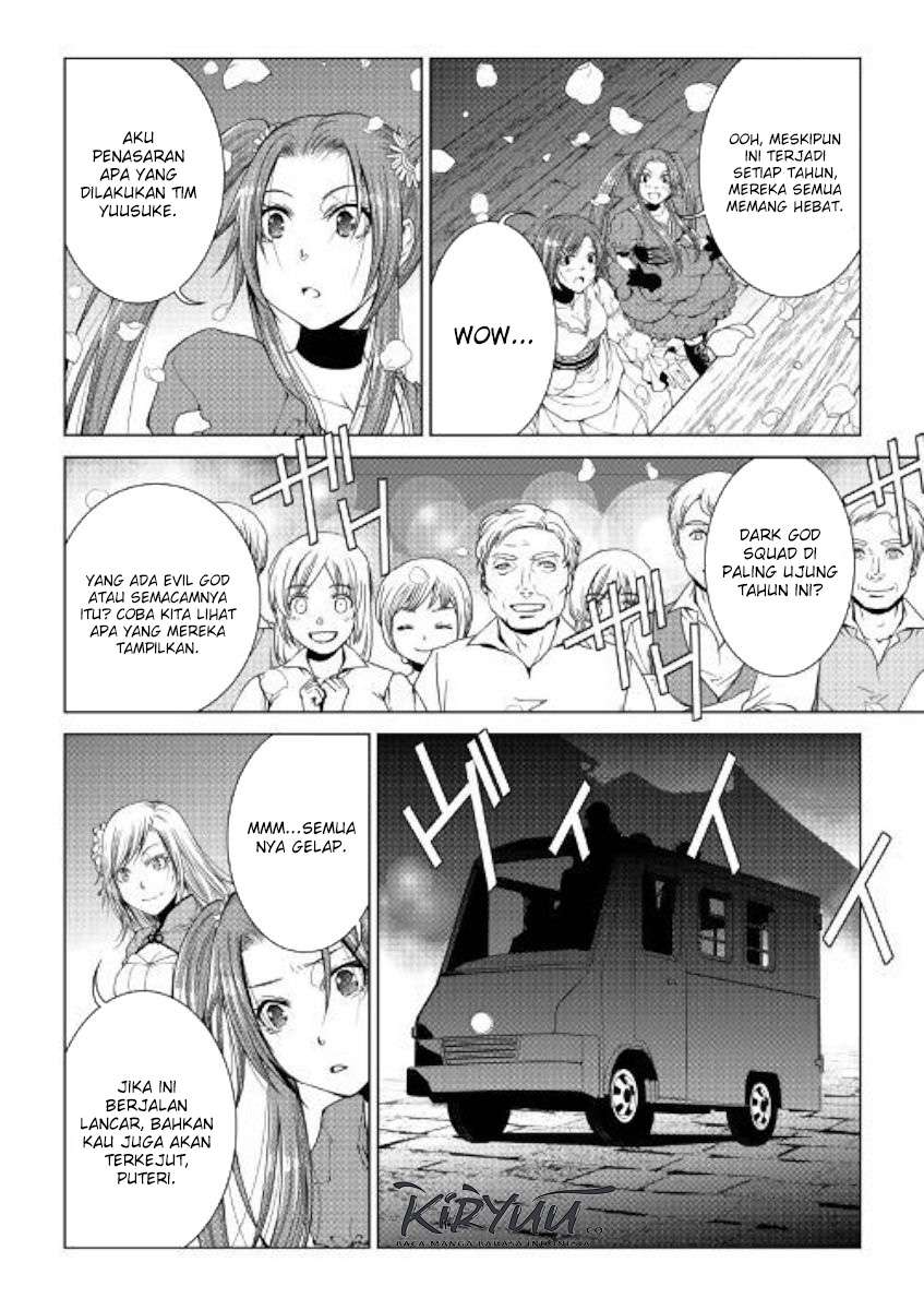 image-komik-world-customize-creator-chapter-70-9/18